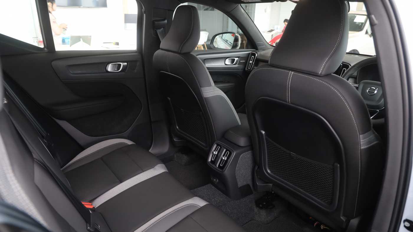 Volvo Ultra - Single Motor