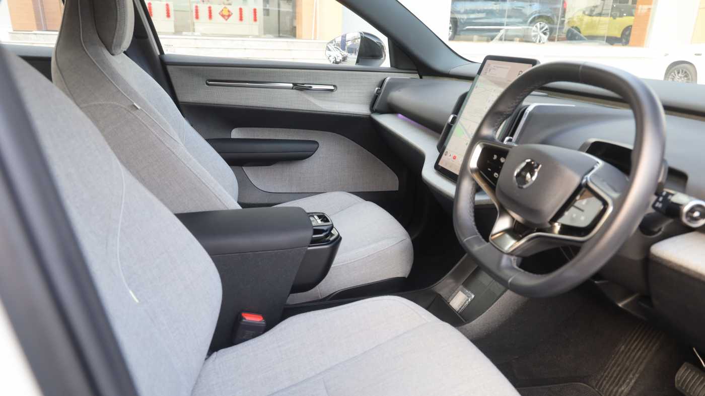 Volvo  Ultra - Twin Motor Performance