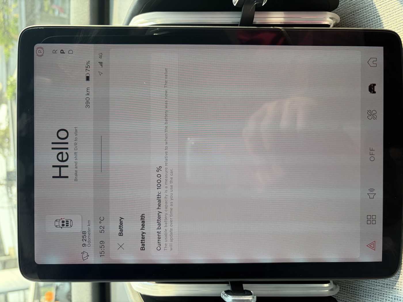 Volvo  Ultra - Twin Motor Performance