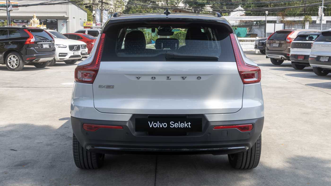 Volvo Ultra - Single Motor