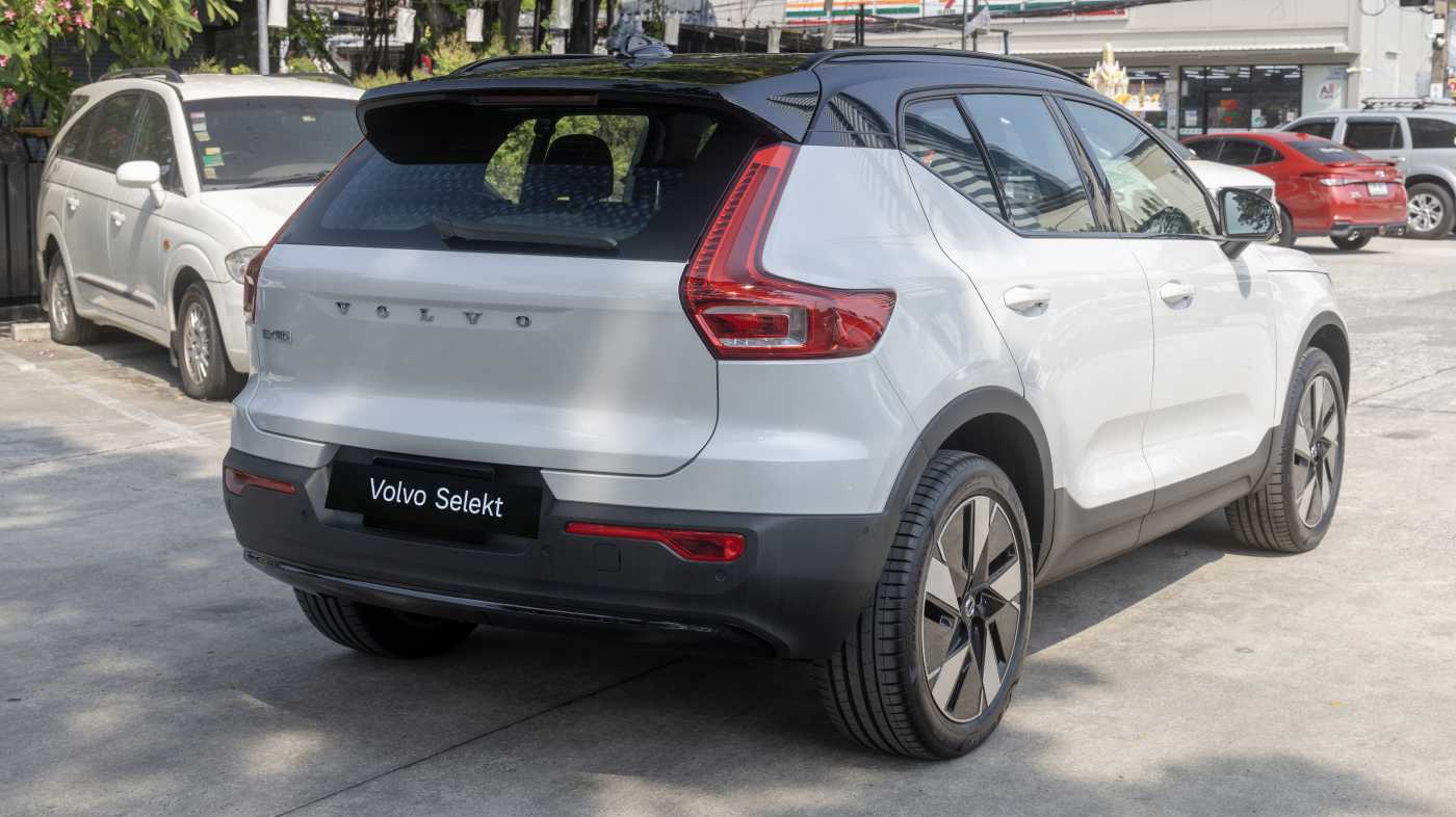 Volvo Ultra - Single Motor