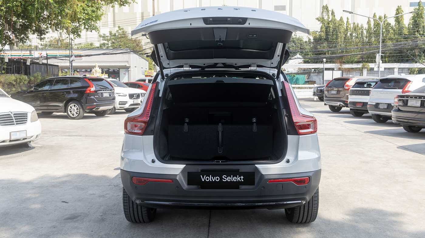 Volvo Ultra - Single Motor