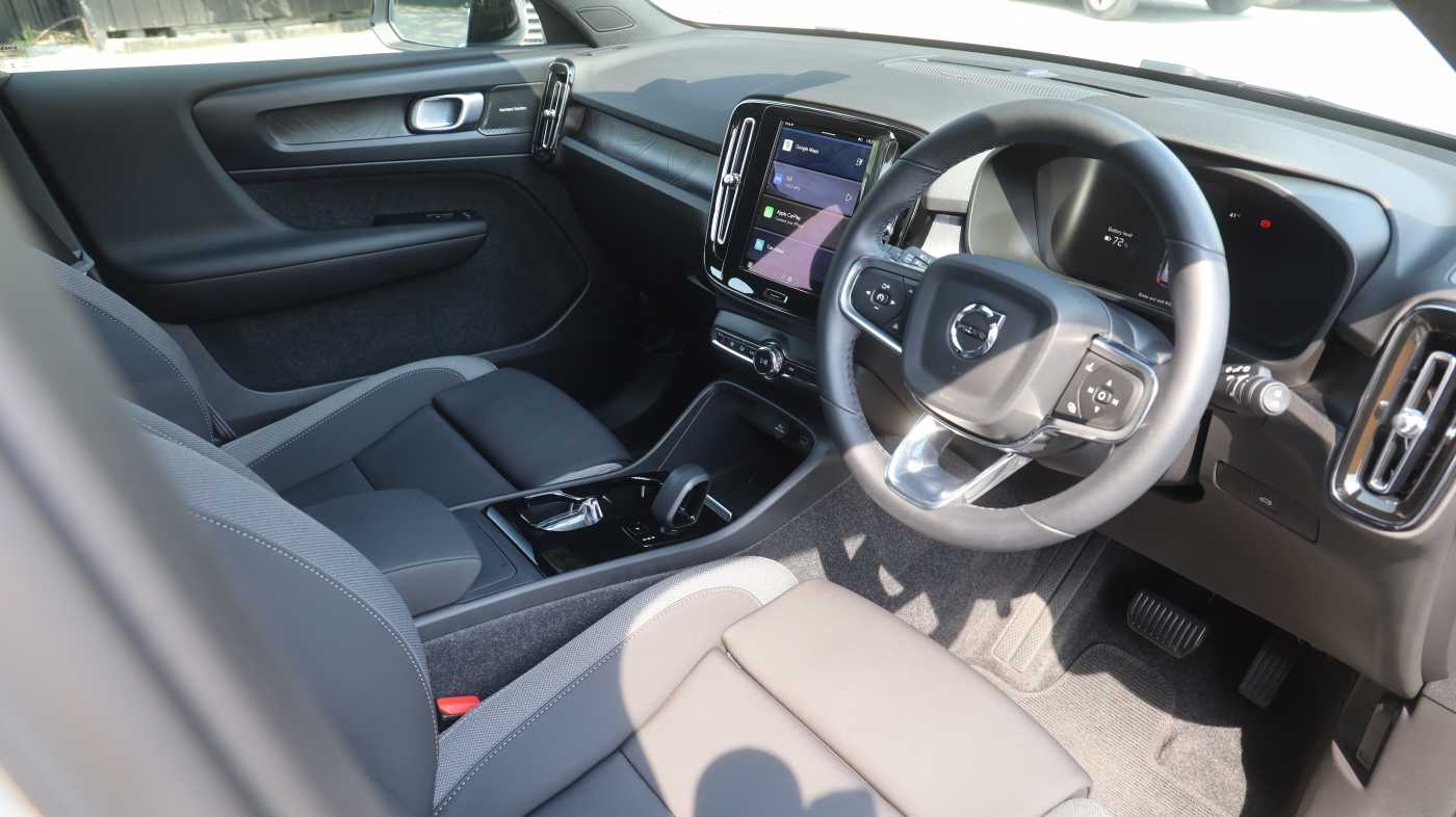 Volvo Ultra - Single Motor