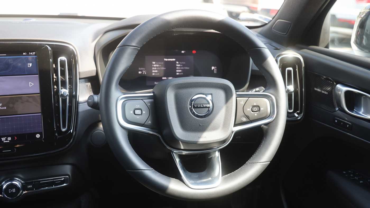 Volvo Ultra - Single Motor