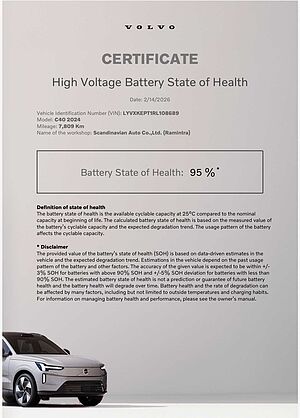 Volvo  Recharge Pure Electric - single motor