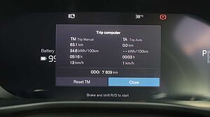 Volvo  Recharge Pure Electric - single motor