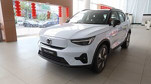 Volvo Ultra - Single Motor