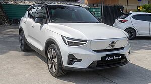 Volvo Ultra - Single Motor