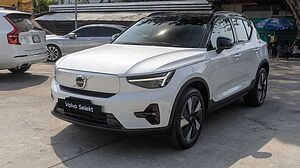 Volvo Ultra - Single Motor