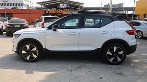 Volvo Ultra - Single Motor