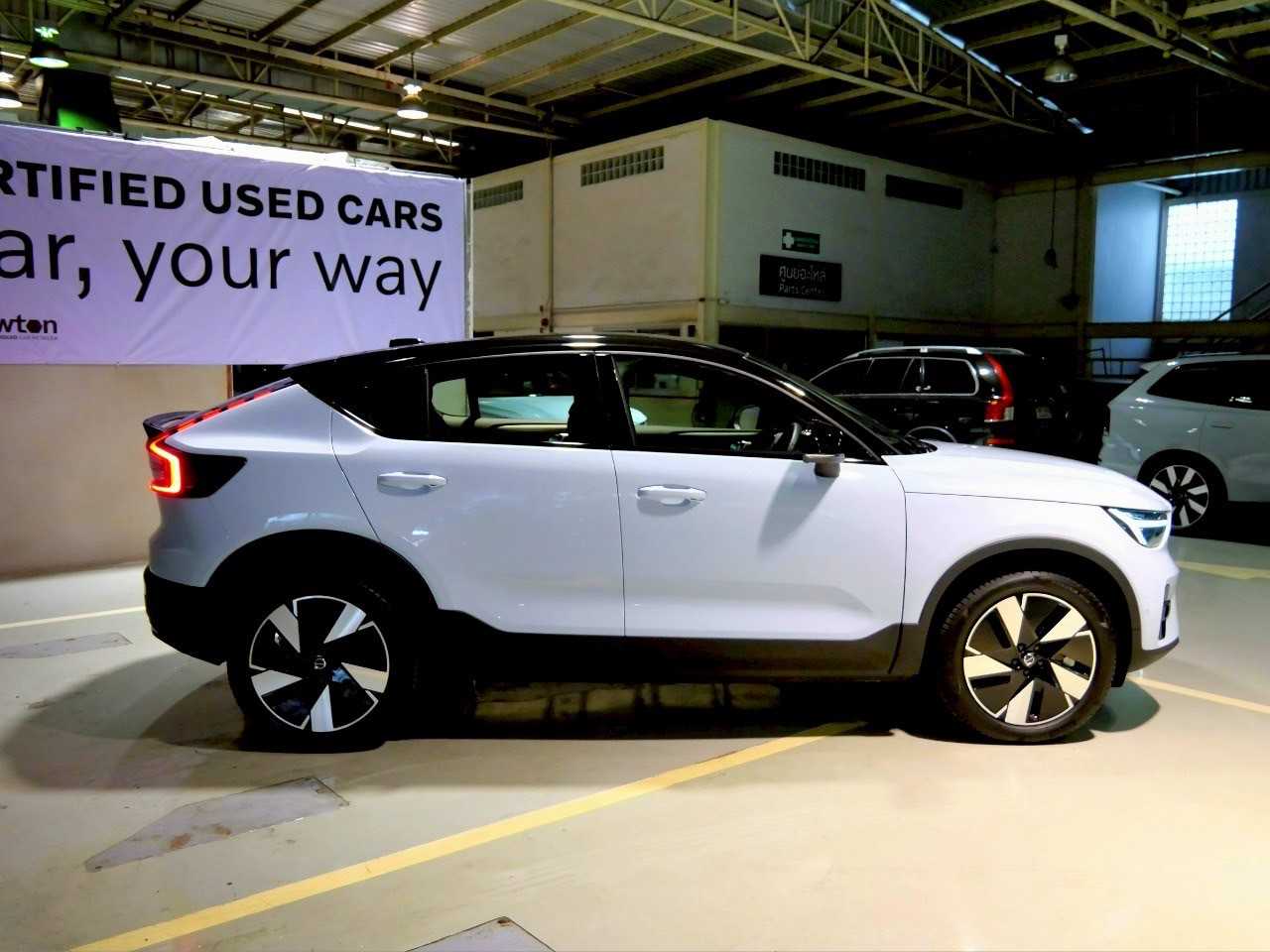 Volvo  Ultra, มอเตอร์เดี่ยว, ไฟฟ้า