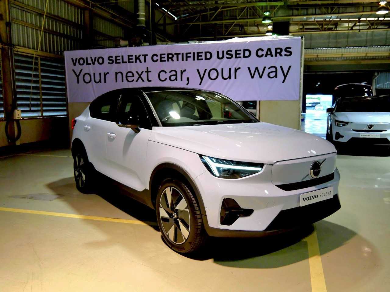 Volvo  Ultra, มอเตอร์เดี่ยว, ไฟฟ้า