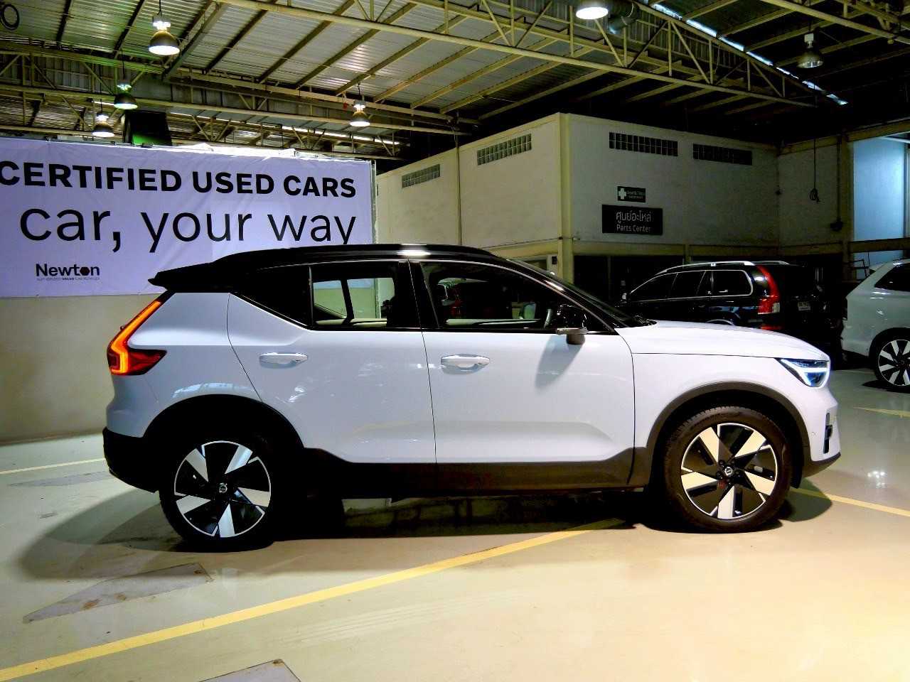 Volvo  Ultra, มอเตอร์เดี่ยว, ไฟฟ้า