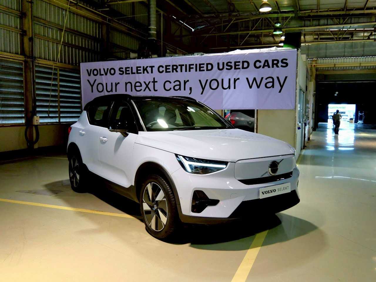 Volvo  Ultra, มอเตอร์เดี่ยว, ไฟฟ้า