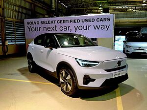 Volvo  Ultra, มอเตอร์เดี่ยว, ไฟฟ้า