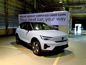 Volvo  Ultra, มอเตอร์เดี่ยว, ไฟฟ้า