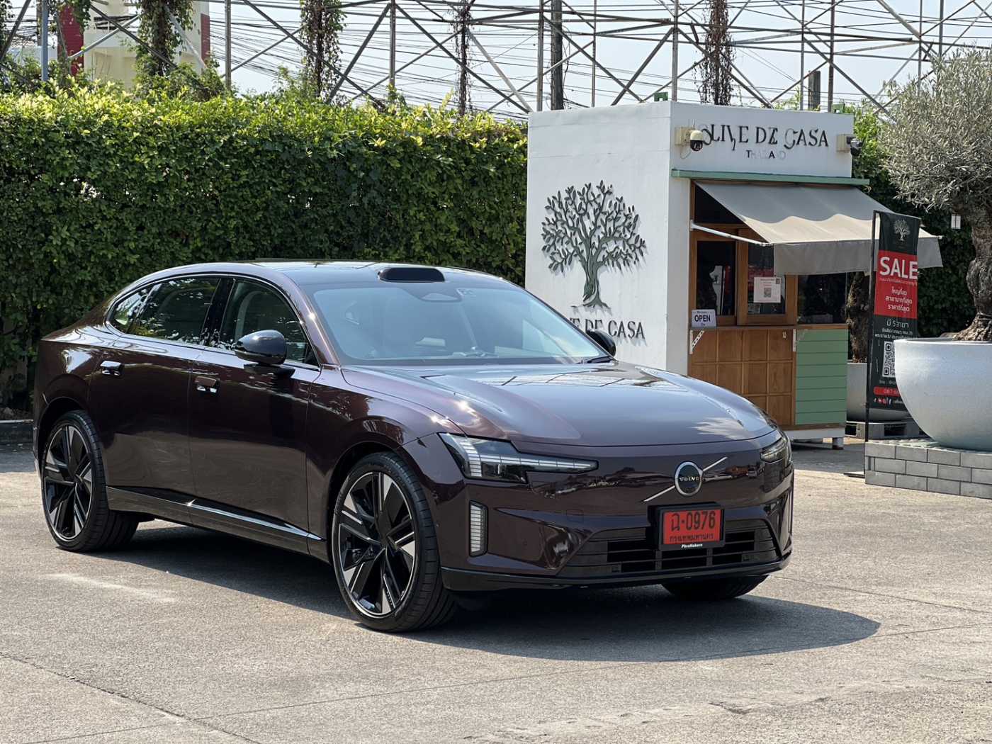 Volvo  Single Motor Extended Range