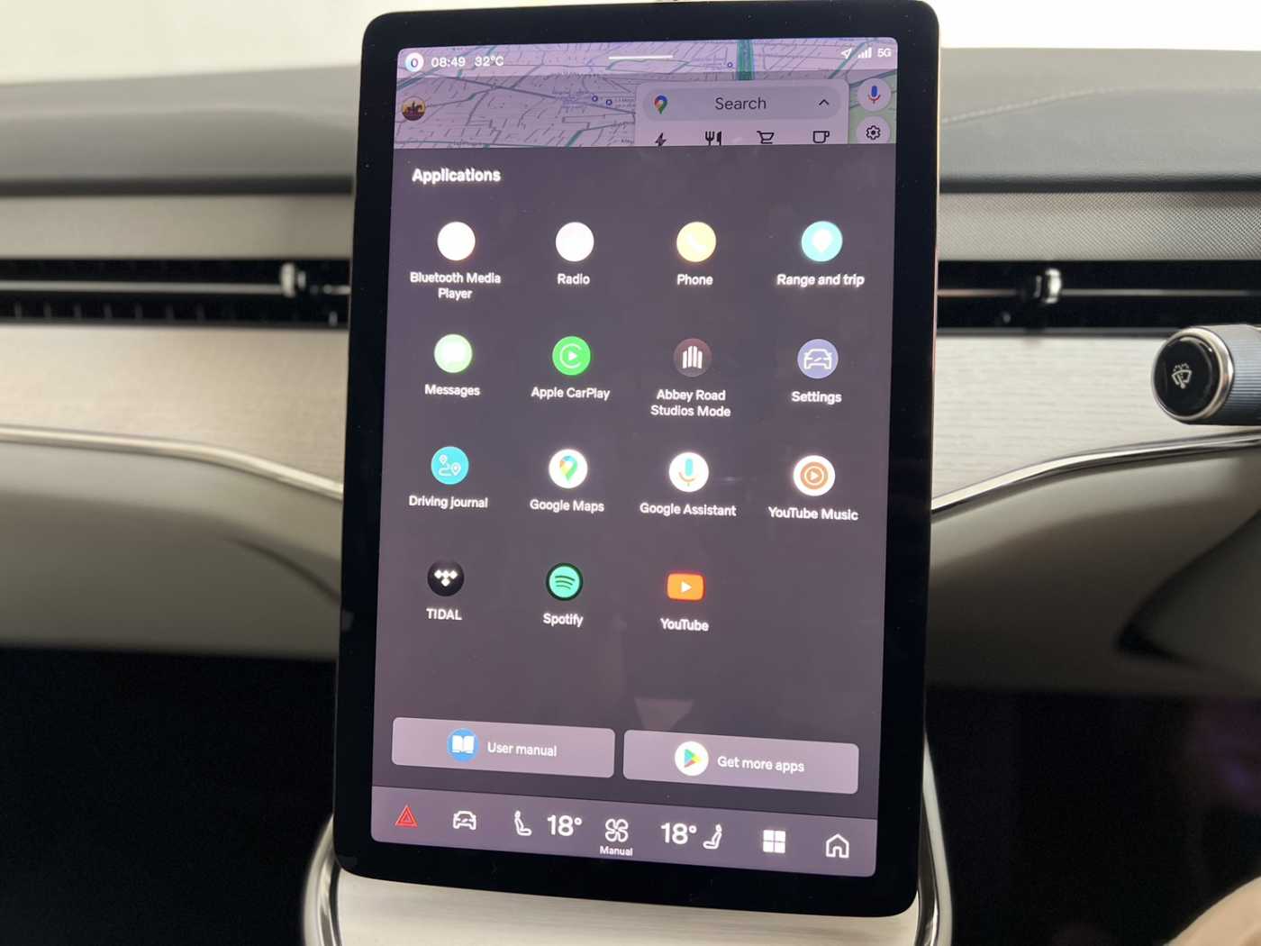 Volvo Single Motor Extended Range