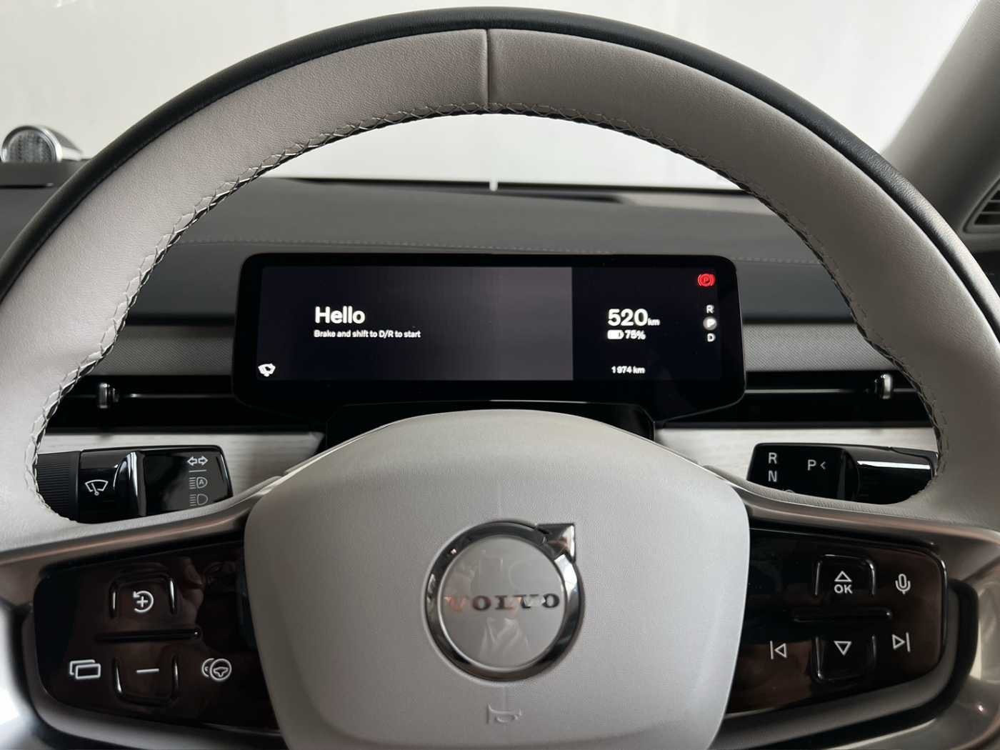 Volvo Single Motor Extended Range