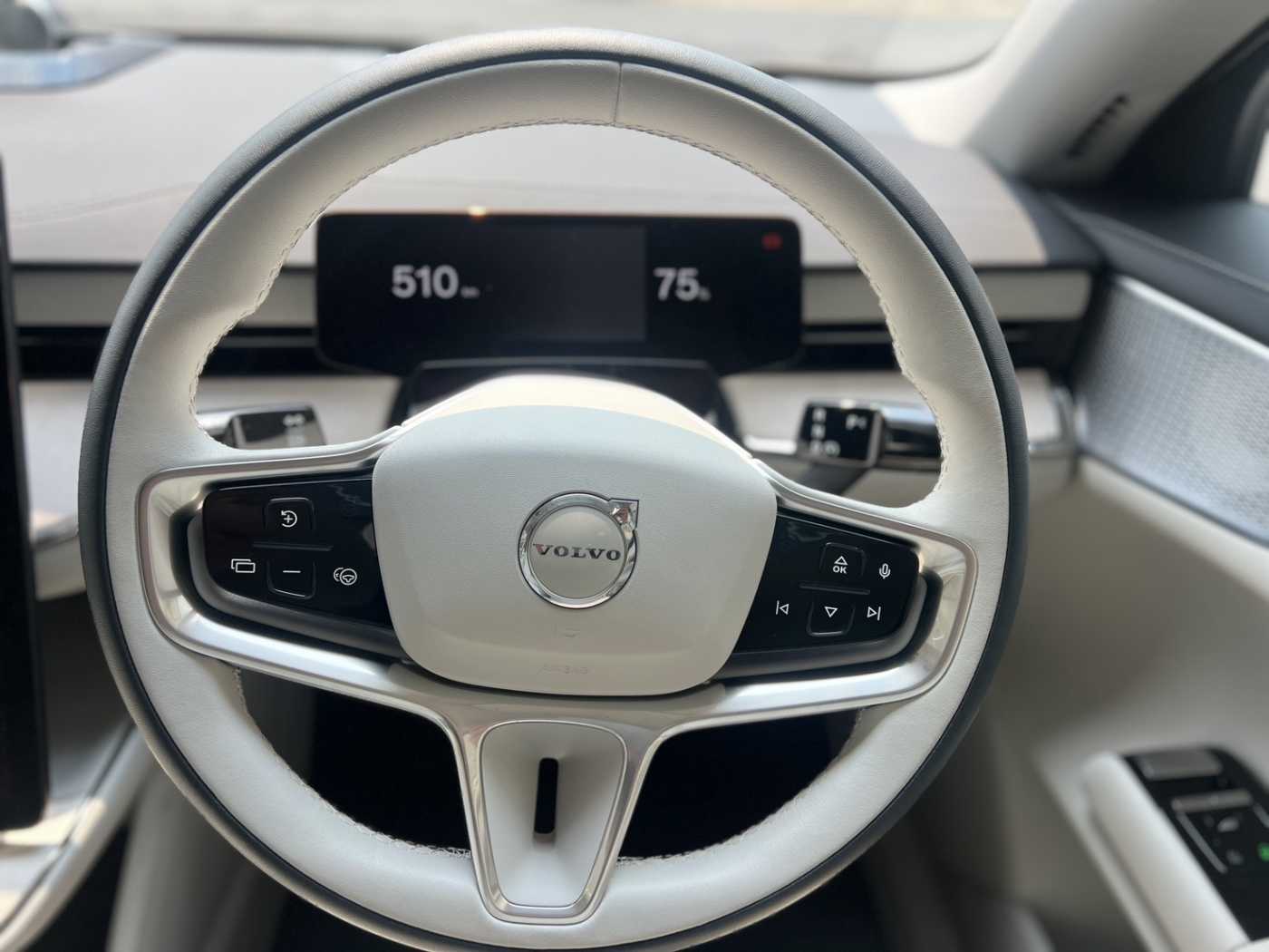 Volvo Single Motor Extended Range