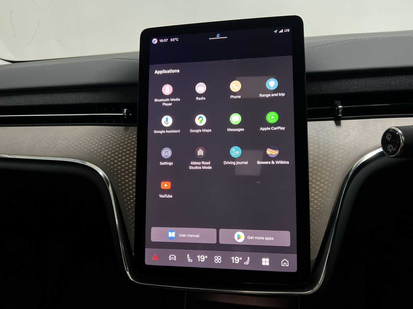 Volvo  Ultra - Twin Performance 6 seats