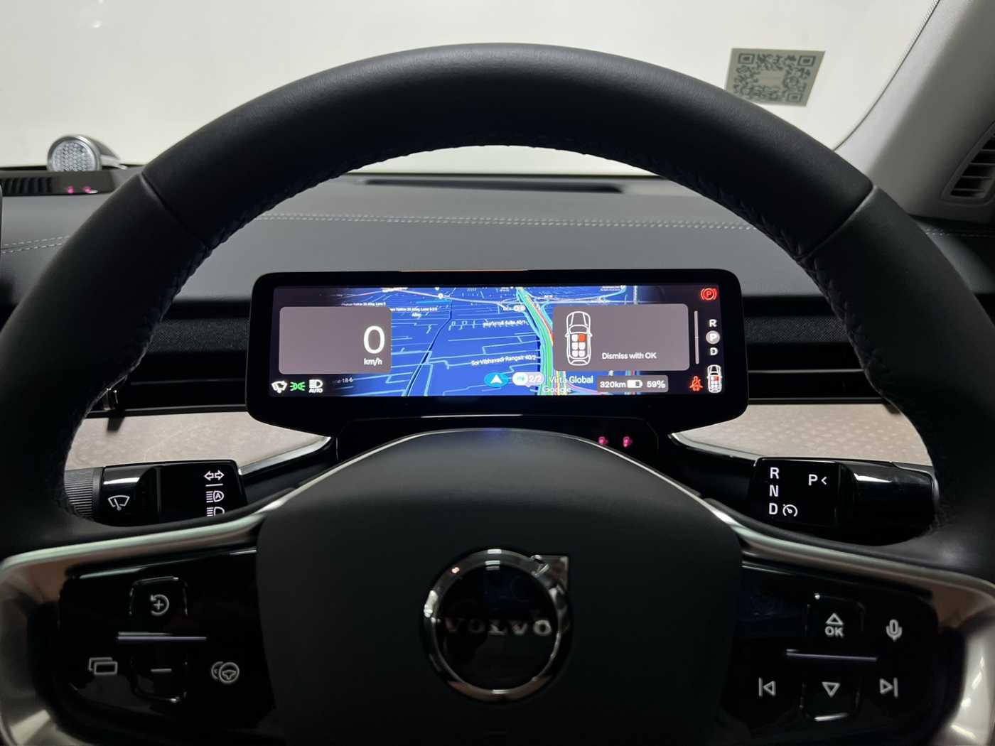 Volvo  Ultra - Twin Performance 6 seats