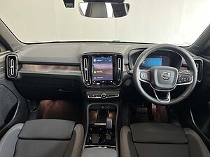 Volvo  Ultra - Twin Motor