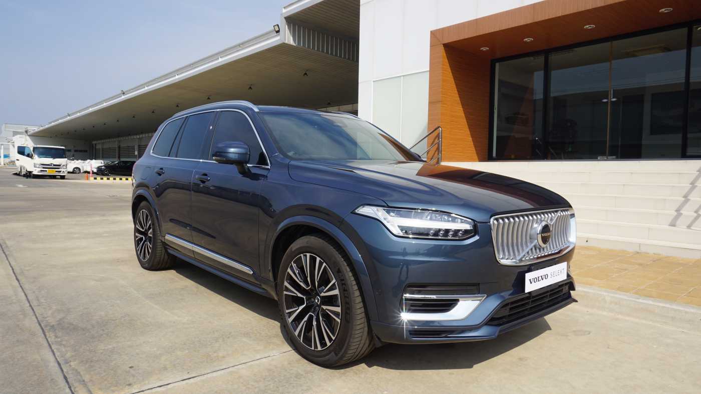 Volvo  Recharge Ultimate T8 plug in hybrid Bright (MY24) (462hp)