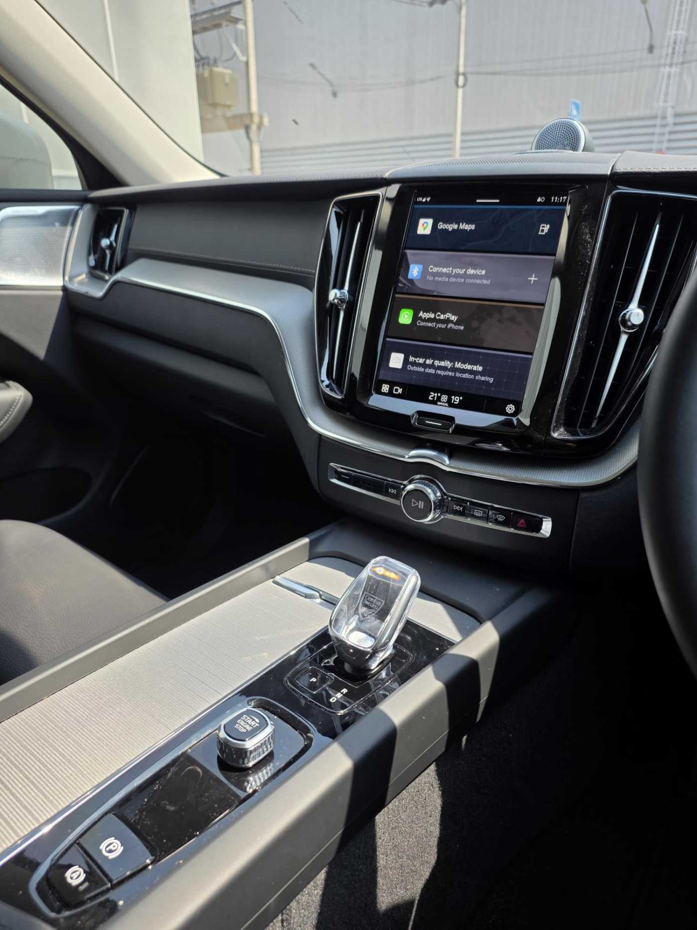 Volvo  Ultra - T8 Plug-in Hybrid Bright (MY25)