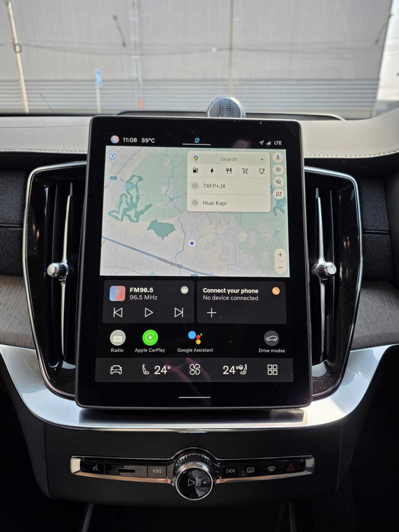 Volvo  Ultra - T8 Plug-in Hybrid Bright (MY25)