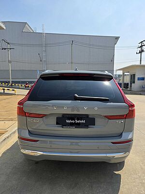 Volvo  Ultra - T8 Plug-in Hybrid Bright (MY25)